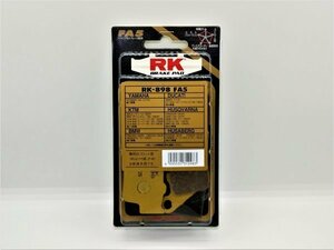 ヤマハ　ＸＴ６６０Ｘスーパーモト　０４～１０　Ｒ　適合　ＲＫブレーキパッド　ＲＫー８９８　新品！