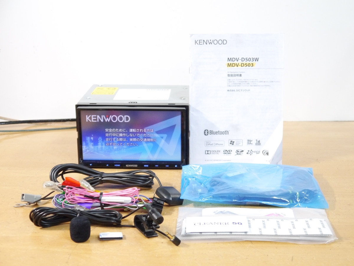 ヤフオク! -「ケンウッド ナビ d503」の落札相場・落札価格