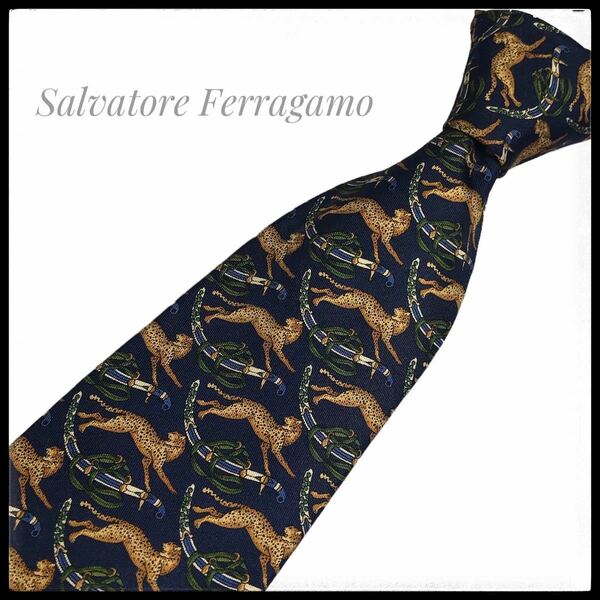 【Salvatore Ferragamo】チーターデザイン シルクネクタイ