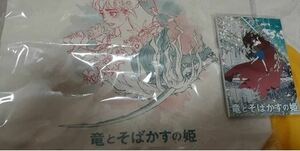 ★送料無料★ 映画「竜とそばかすの姫」オリジナルトートバッグ&メモ帳（非売品）