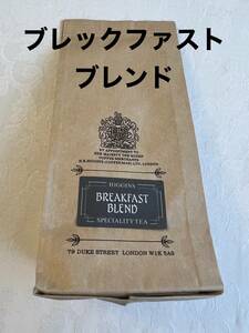 .. purveyor H.R. Higginshi silver s black tea blur k fast * Blend 125g