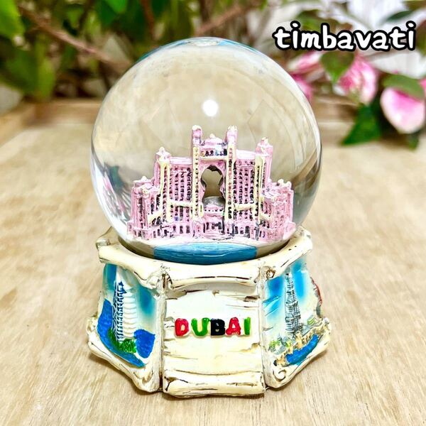 ☆新品☆【アラブ首長国連邦】 ドバイ アトランティス・ザ・パーム スノードーム スノーグローブ * Lサイズ