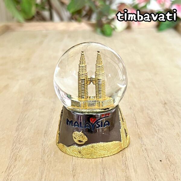 ☆新品☆【マレーシア】クアラルンプール ペトロナス ツインタワー スノードーム スノーグローブ * Malaysia
