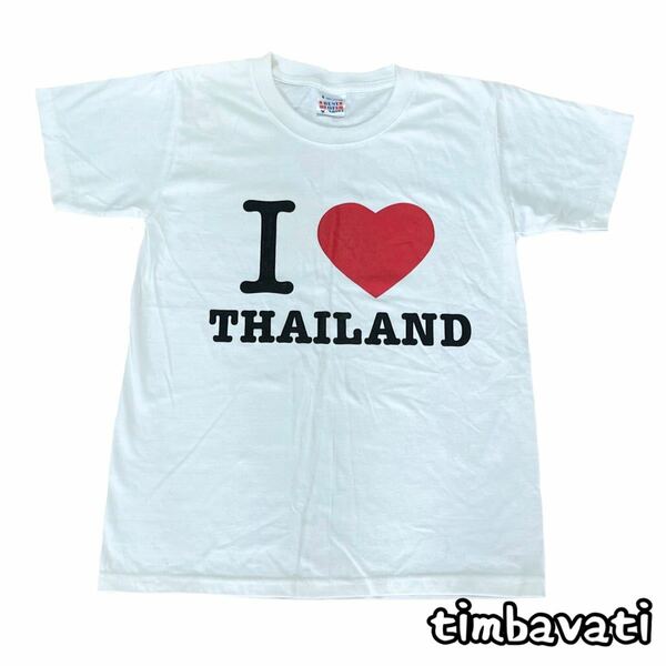 ☆新品☆【タイ】アイ ラブ タイランド　Tシャツ ＊ S ＊ホワイト ＊ Thai land