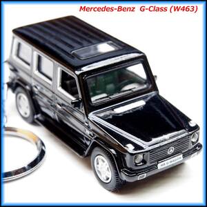  Benz G Class gelaende W463 minicar strap key holder aero wheel muffler carbon spoiler bumper kya rear suspension 