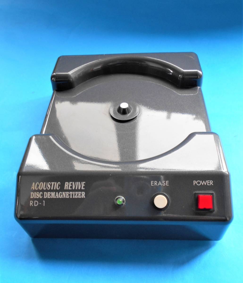 □□Acoustic Revive アコースティックリバイブ RD-1 CD消磁器 動作