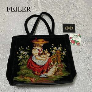 feiler