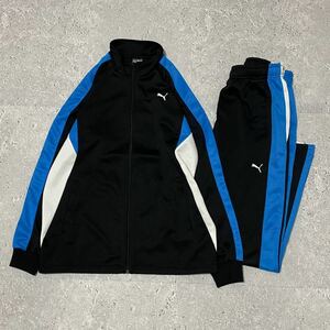 【9-287】PUMA セットアップ ジャージ上下 トラックジャケット パンツ スーツ スポーツ(キッズ 160サイズ レディースS〜Mサイズ対応)黒青白