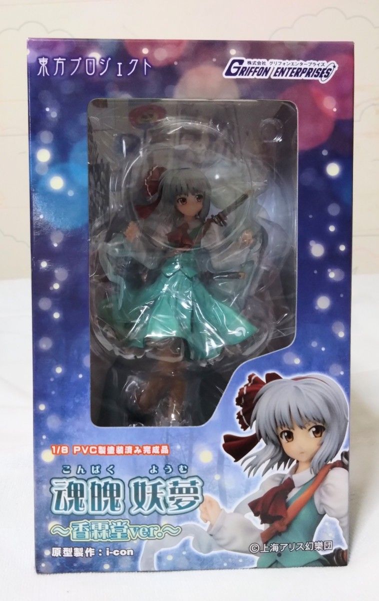 新発売の B-STYLE 東方 完成品フィギュア 未開封 1/4 霧雨魔理沙