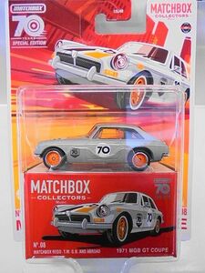 MATCHBOX 1971 MGB GT クーペ ミニカー マッチボックス 70周年