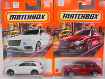 MATCHBOX ベントレー ベンティガ 2台セット ミニカー マッチボックス SUV_画像1