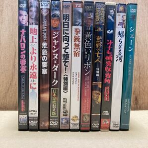 西部劇 戦争 洋画DVD