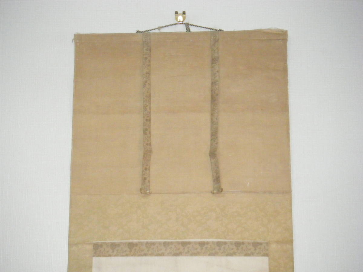 模写】掛軸 狩野探幽 寿老人 狩野派 古美術 名品 I121 | JChere雅虎