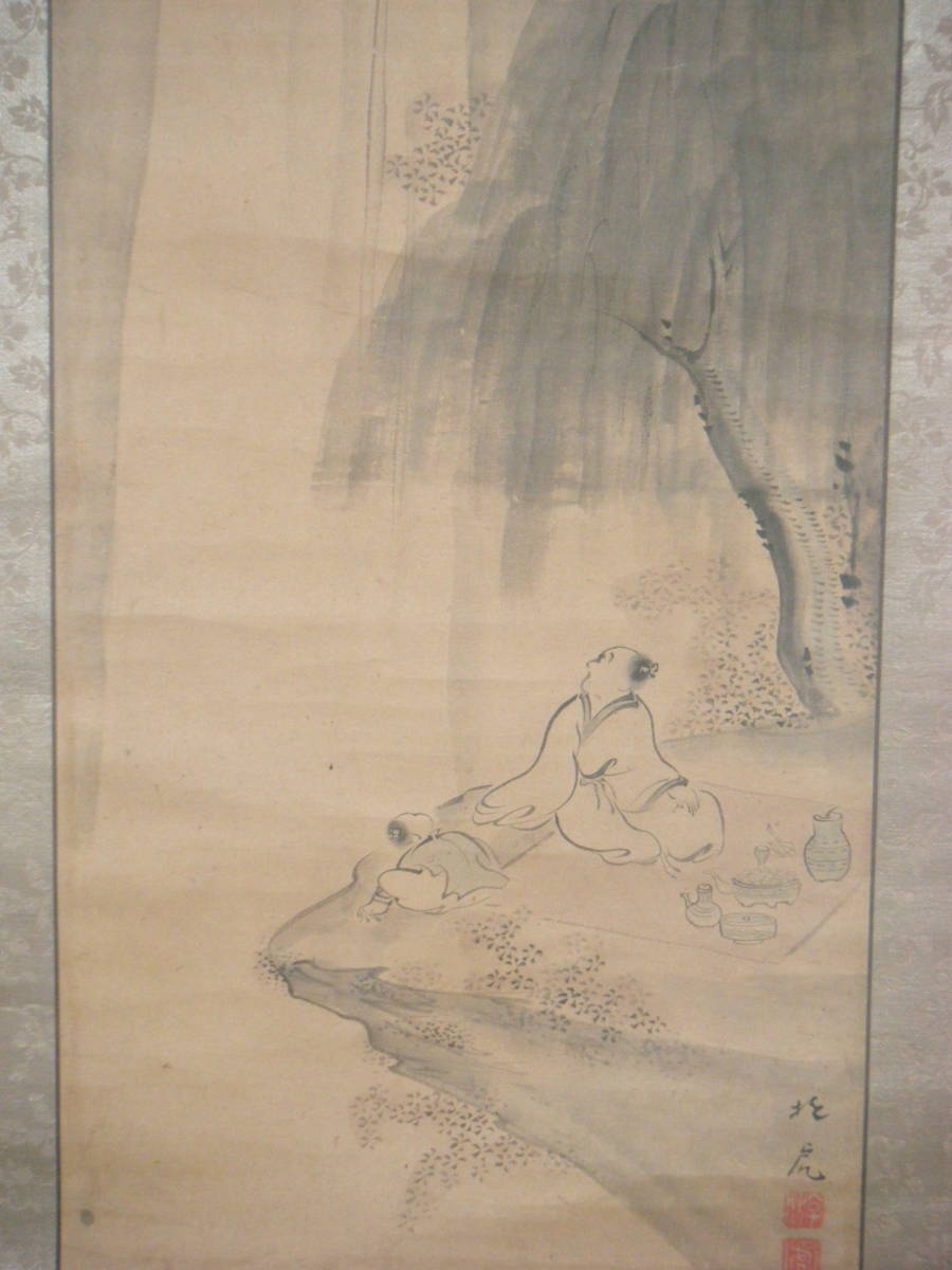 1年保証』 掛軸 山水図 逸品 G38 絵画/タペストリ - education.semel