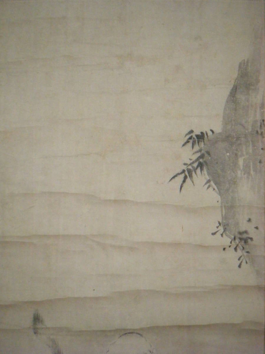 模写】掛軸 狩野探幽 寿老人 狩野派 古美術 名品 I121 | JChere雅虎