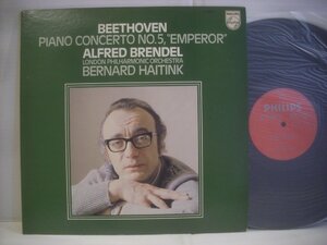 ● LP アルフレッド・ブレンデル ハイティンク指揮 / ベートーヴェン ピアノ協奏曲第5番変ホ長調作品73 皇帝 1977年 X-7694 ◇r50602
