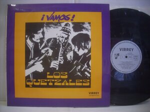 ● 輸入ペルー盤 LP LOS QUETZALES / VAMOS ケチュア 1973年 VIRREY VIR-840-STEREO ◇r50611