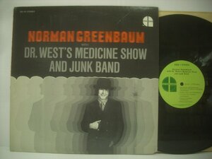 # import USA record LP NORMAN GREENBAUM DR.WEST'S MEDICINE SHOW & JUNK BAND / Norman green bow m1969 year GREGAR GG-101 *r50615