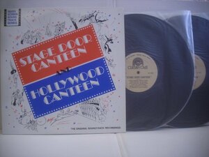 ● 輸入USA盤 ダブルジャケ 2LP STAGE DOOR CANTEEN AND HOLLYWOOD CANTEEN / ハリウッド サントラ CURTAIN CALLS 100/11-12 ◇r50623