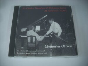 ■ CD 　サー・チャールス・トンプソン & 笠井義正 / AT パルテノンTAMA 国内盤 キングレコード NKCD-1309 SIR CHARLES THOMPSON ◇r50623