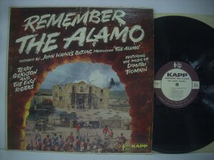 ■ LP 　TERRY GILKYSON AND THE EASY RIDERS / REMEMBER THE ALAMO ザ・イージーライダーズ US盤 KAPP RECORDS KL-1216 ◇r50623