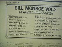 [ LP] ビル・モンロー & ヒズ・ブルー・グラス・ボーイズ / BILL MONROE VOL.2 ロッキーロードブルース 20AP-12 ◇r50625_画像3