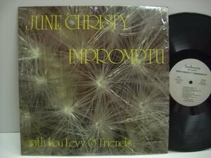 [LP] JUNE CHRISTY ジューン・クリスティー / IMPROMPTU インプロンプトゥ US盤 SEABREEZE RECORDS SB-2002 ◇r50626
