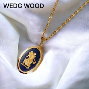 【現品限り】希少美品　WEDGWOOD ウェッジウッド　ジャスパーウェア　ペンダント　ネックレス　jasper necklace