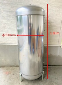 【福島より】 ステンレスタンク 550L 足付き 貯水 ファイヤーピット 焼却炉 バーベキューコンロ 全国発送可 引取りOK （WK013）