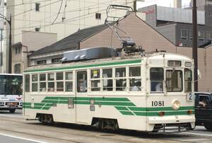 鉄道写真　熊本市交通局　1080形　Lサイズ