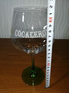 コカレロ COCALERO コカの葉のリキュール 特製グラス 大きなワイングラスのような感じです◎ 誕生日会やパーティーに使用