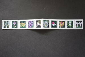 外国切手：アメリカ切手 「野生のラン」コイル 10種連刷 未使用