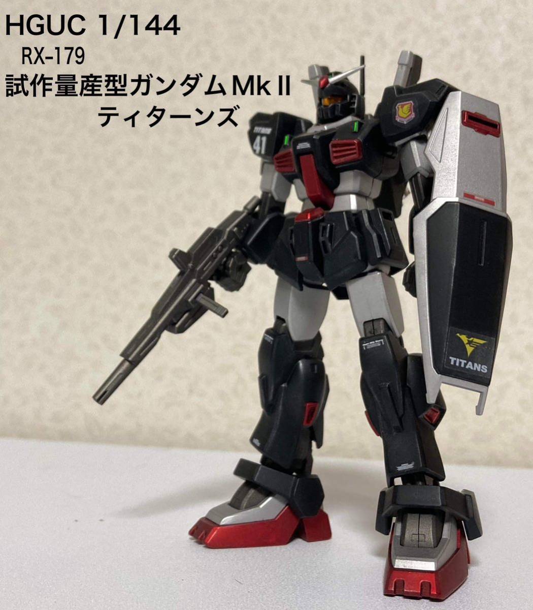 HGUC 1/144 RX-179 Prototipo Gundam MkⅡ producido en masa Producto terminado completamente pintado, personaje, Gundam, Producto terminado