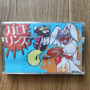 【中古】GARORINZ「ガロリンズ 1」カセットテープ TAPE 藤井よしえ 福岡アンダー・グラウンド・シーン