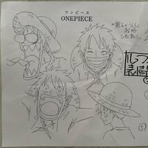 決定稿 1枚 設定資料 モンキー・D・ルフィ Monkey D. Luffy 表情集 facial expression 麦わら帽 原画 作画 絵コンテ ワンピース ONE PIECE_画像3