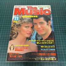 ザ・ミュージック THE MUSIC 1978年11月号 音楽雑誌 ボニー・タイラー オリビア・ニュートン・ジョン_画像1