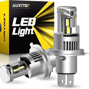 H4 Hi/Lo LEDヘッドライト車用 新基準車検対応 高輝度LEDチップ搭載 爆光 5倍明るさUP 純正ハロゲンと発光点一致 高輝度6000K 12V車対応