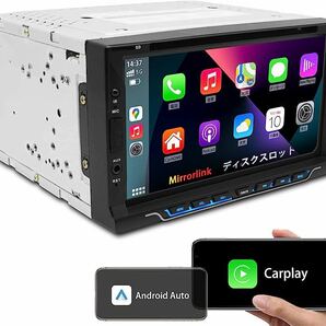 カーオーディオ 7インチ2DIN DVDプレーヤー 【CarPlay / AndroidAuto & Mirrorlink / AutoLinkミラーリング有線接続