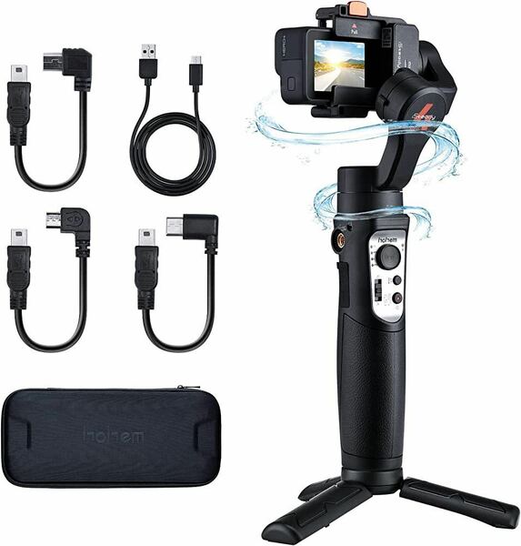 Pro4 アクションカメラ用ジンバル スタビライザー 3軸 Bluetooth接続 手ブレ補正 三脚付き 14時間連続稼働 IPX4 防水 Vlog作り