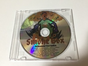 MIKUMARI as Mikumarinradin★限定MIX CD「Smoke Box」★RC SLUM,ATOSONE,MC KHAZZ,TOSHI MAMUSHI,ハラクダリ