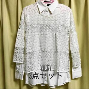 ビッキー　３点セット　VICKY