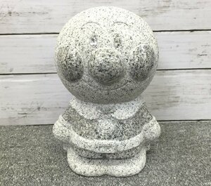 ■ 展示 TAKAO 御影石 スタチュー アンパンマン 石像 庭園 置物 飾り 立姿 立像 それいけ！アンパンマン タカオ 18cm ★