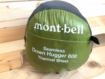 ■ 美品 mont bell モンベル シームレス ダウンハガー 800 サーマルシーツ 寝袋 シュラフ アウトドア ★_画像2