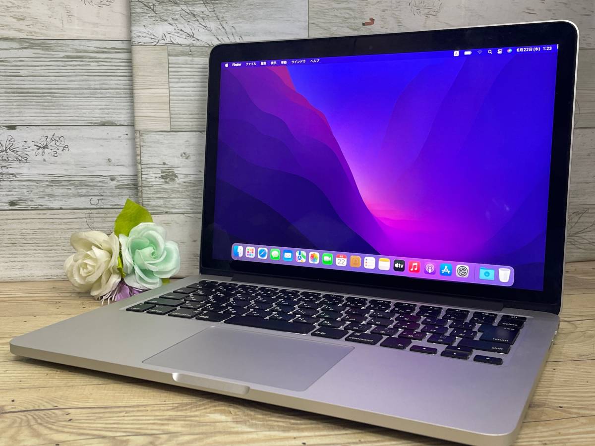 ヤフオク! -「macbook pro 13 2015 i7」の落札相場・落札価格