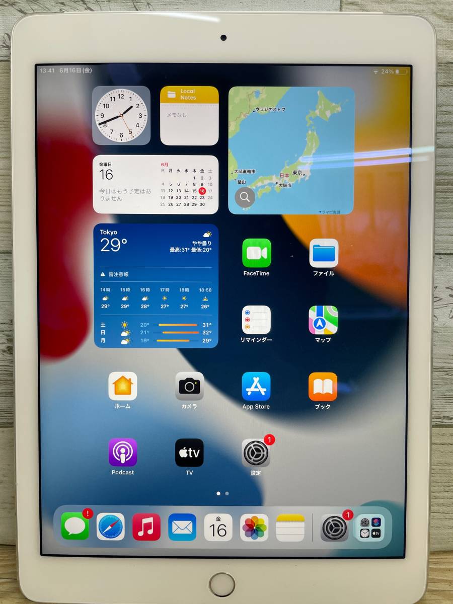 ヤフオク! -「ipadair2 128gb cellular」の落札相場・落札価格
