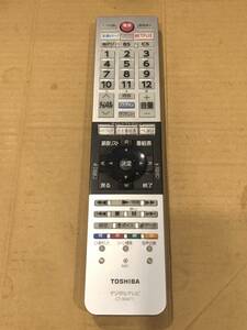 290 TOSHIBA CT-90471 東芝テレビリモコン