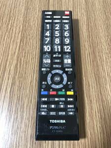 495 TOSHIBA CT-90486 東芝テレビリモコン