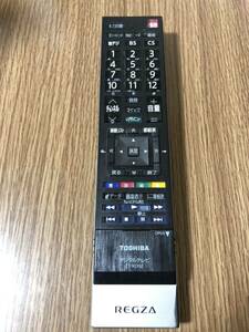 622 TOSHIBA CT-90392 東芝 テレビリモコン