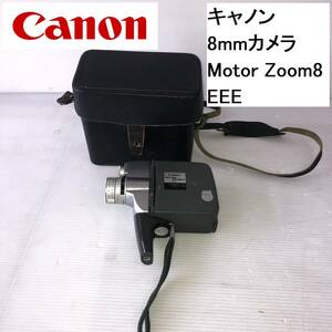 CANON/ Canon 8mm camera Motor Zoom8 EEE (EO01X037Z001HK) Showa era period Vintage goods 