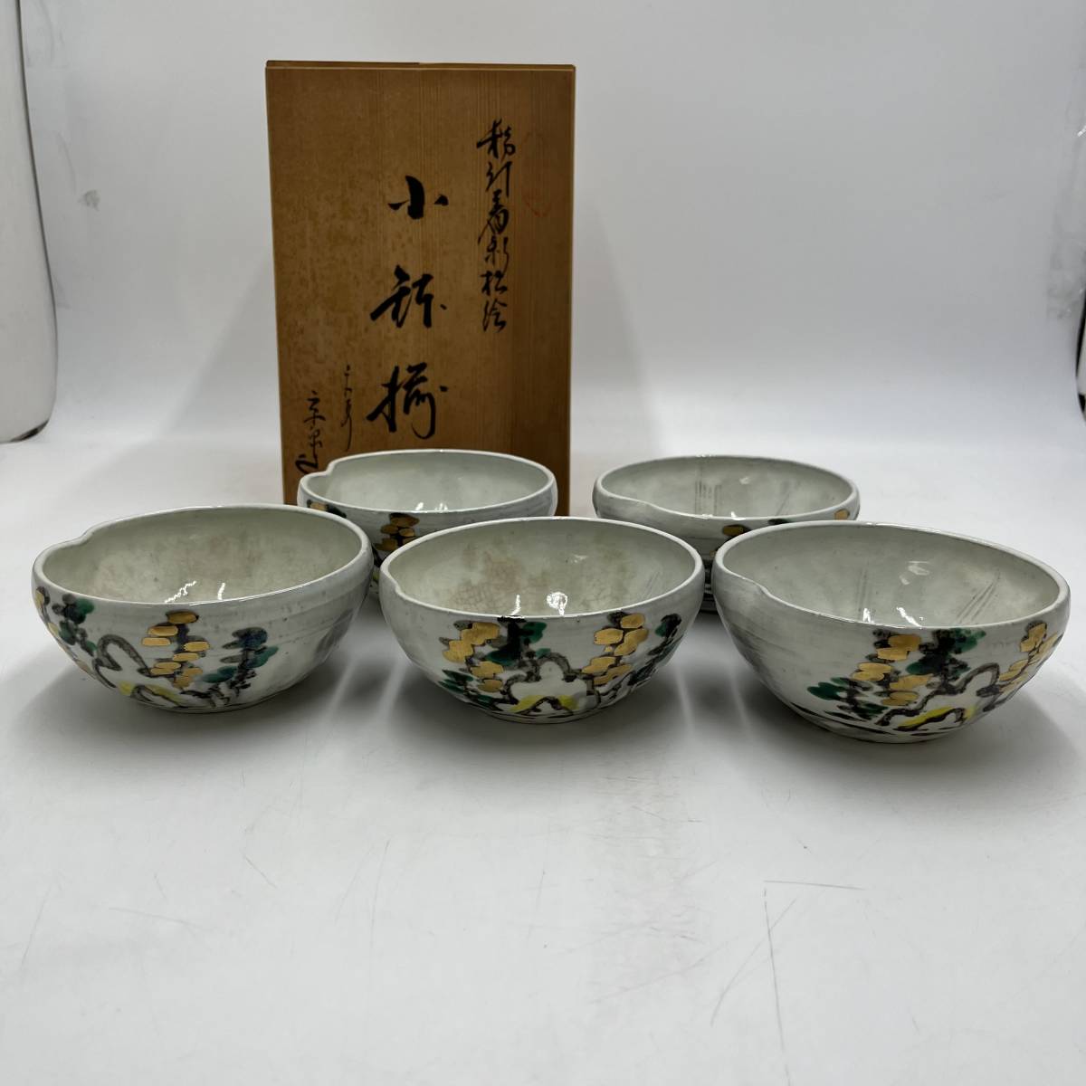 年最新ヤフオク!  清水焼 小鉢の中古品・新品・未使用品一覧